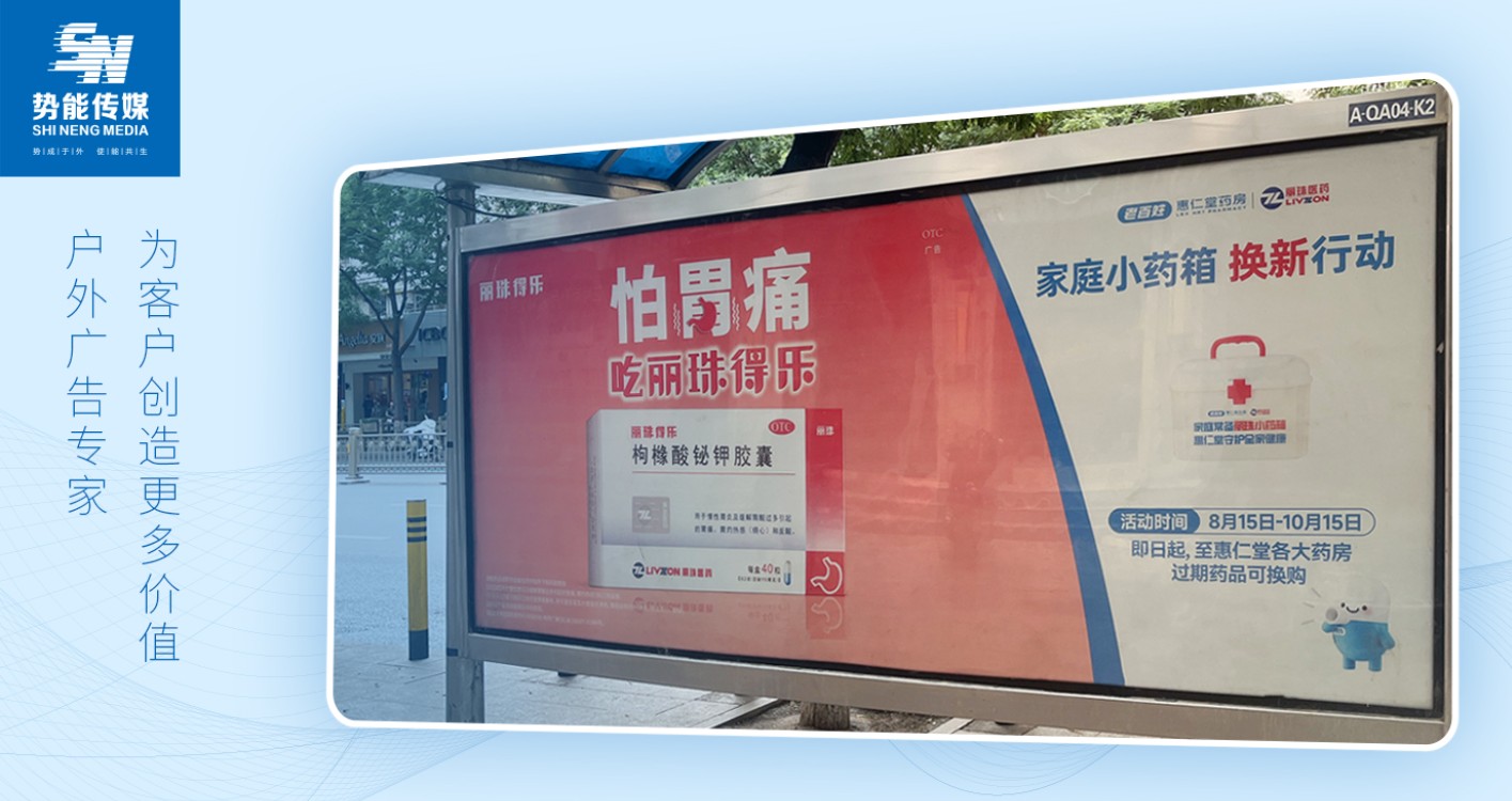 C-FL07兰炼医院东行