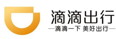 滴滴出行