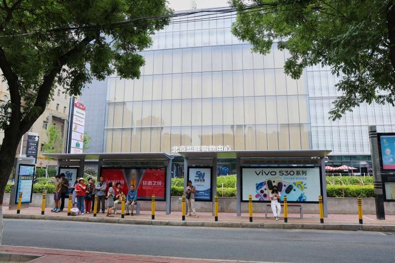 1774257091283886.jpg N04A4318(1).jpg